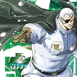 スノウボールアースの人気壁紙画像 相模逸石 （さがみ いっせき）