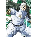 スノウボールアース iPhone(640×960)壁紙 相模逸石 （さがみ いっせき）