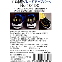 8117A6EsA-L._AC_UL210_SR210,