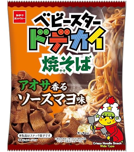 Amazon.co.jp: おやつカンパニー 超超ベビースター ドデカラーメン