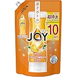 ジョイ コンパクト 食器用洗剤 バレンシアオレンジの香り 詰め替え 大容量 1445mL