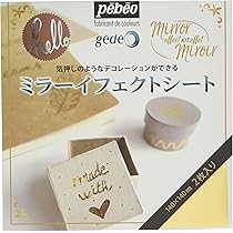 ペベオ15点セット【タッティー様】 ペベオ15点セット【タッティー様】 ペベオ15点セット