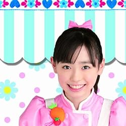 福原遥の人気壁紙画像 クッキンアイドル アイ!マイ!まいん!