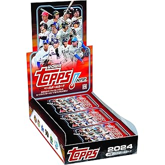 Amazon.co.jp 売れ筋ランキング: スポーツコレクションカードボックス 