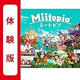Amazon Co Jp ポケットモンスター Let S Go ピカチュウ Let S Go イーブイ 体験版 オンラインコード版 ゲーム