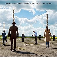 佐野元春メガジャケセット　フレーム付きあり Amazon.co.jp: 佐野元春 & THE COYOTE BAND : 【Amazon.co.jp