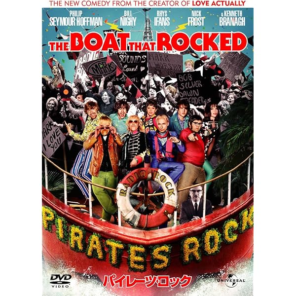 (未使用･未開封品)　パイレーツ・ロック [Blu-ray] bt0tq1u 2025年最新】パイレーツ・ロック [Blu-ray]の人気アイテム