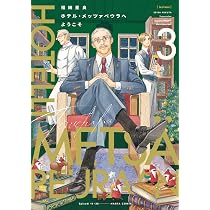 8119H4hbOtL._AC_UL210_SR210,