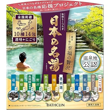 Amazon.co.jp 売れ筋ランキング: undefined の中で最も人気の