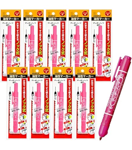 Amazon | ゼブラ 油性ペン マッキーノック 細字 緑 10本 B-P-YYSS6-G