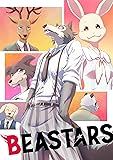 BEASTARS Vol.2  初回生産限定版 Blu-ray