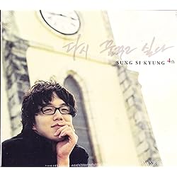 Amazon.co.jp: Sung Si Kyung 1st(韓国盤): ミュージック