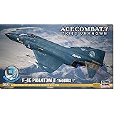 ハセガワ クリエイターワークスシリーズ エースコンバット7 スカイズ・アンノウン F-4E ファントムII メビウス1 1/72スケール プラモデル SP586
