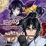 SLOTバジリスク~甲賀忍法帖~シリーズ オリジナルサウンドトラック