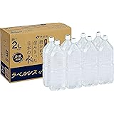 【Amazon.co.jp限定】伊藤園 ラベルレス 磨かれて、澄みきった日本の水 島根 2L×8本
