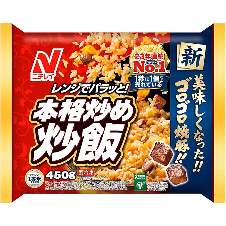 Amazon.co.jp: ヤマザキ コッペパンジャム&マーガリン : Food