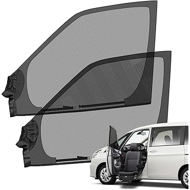 ゆページ 普通車用 スモーク2枚張り 一枚張り 前後セット ゆページ 普通車用 スモーク2枚張り 一枚張り 前後セット
