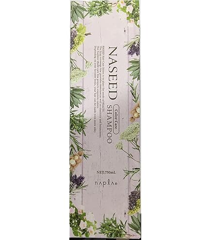 Amazon | ナシード カラーケアシャンプー(320ml) | ナプラ