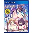 VALKYRIE DRIVE -BHIKKHUNI- Bikini Party Edition - PS Vita