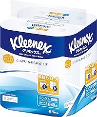 クリネックス 長持ち トイレット8ロール 82.5mシングル