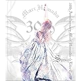 30th Anniversary Mari Hamada Live Tour -Special -【Blu-ray2枚組】