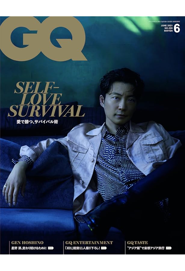 Amazon.co.jp: ダ・ヴィンチ 2022年1月号 : 本