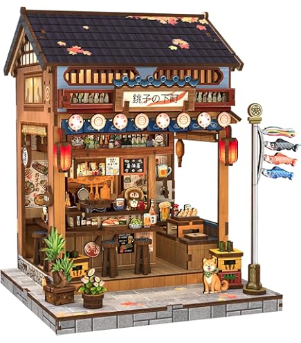 Amazon | ハコルーム くまのがっこう キッチン&ダイニングキット