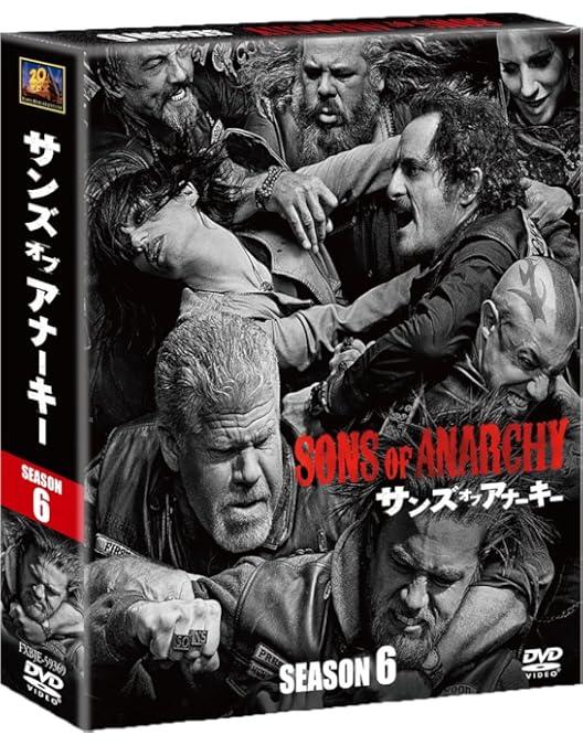 Amazon.co.jp: サンズ・オブ・アナーキー シーズン7 (SEASONS