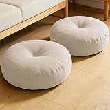 座布団 フロアクッション AYO 2個セット 円形 高反発 厚め 直径45cm チェアパッド 椅子クッション 床 オフィス 車用 和室 リネン風 通気性 リネン風 北欧 無地 北欧 シンプル おしゃれ(アイボリー 約45cm)