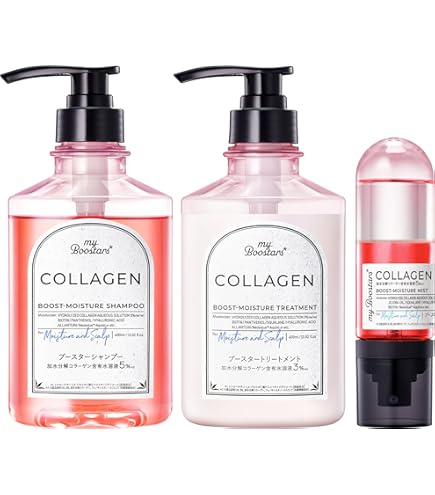 Amazon | マイブースターズ 【ケラチン】シャンプー&トリートメント