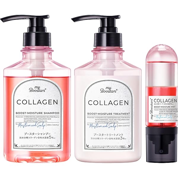 マイブースターズ ケラチンリペア シャンプー　トリートメント ミストセット　４箱 Amazon | マイブースターズ 【ケラチン】シャンプー