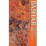 バシャール・ペーパーバック4―ワクワクこそが、ひとを深くいやす力がある (VOICE新書) (VOICE新書 7)