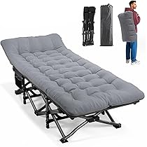 Amazon.co.jp: ATORPOK 簡易ベッド コット 折り畳み式