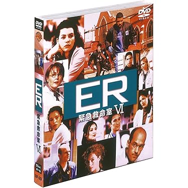 『イヌゴエ DVD-BOX(4枚組)』 帯付き　特典 モキモキお散歩バッグ付属 イヌゴエ DVD-BOX(4枚組)』 帯付き 特典 モキモキお散歩バッグ