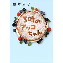 811Bs0BoG3L._AC_UL210_SR210,