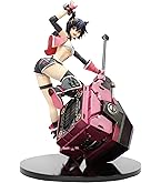 Amazon | GOD EATER BURST 台場カノン (1/7スケール PVC製塗装済み完成
