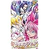 黒川エレン,キュアメロディ,キュアリズム,バスドラ,バリトン,ファルセット プリキュア - 黒川エレン,キュアメロディ,キュアリズム,バスドラ,バリトン,ファルセット QHD(540×960)壁紙 13986