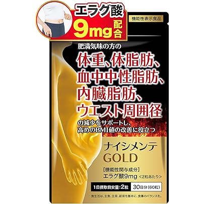 Amazon.co.jp: Official Killer Burner II Diet Supplement