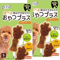Amazon.co.jp: ペティオ (Petio) 犬用おもちゃ かんでるCORN ツイスト