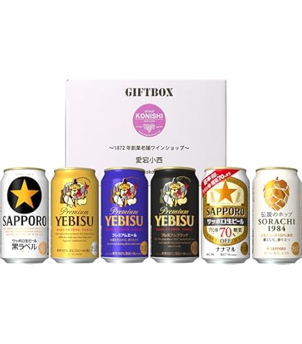 Amazon.co.jp: サッポロクラシック 350ml×12 サッポロビール 北海道
