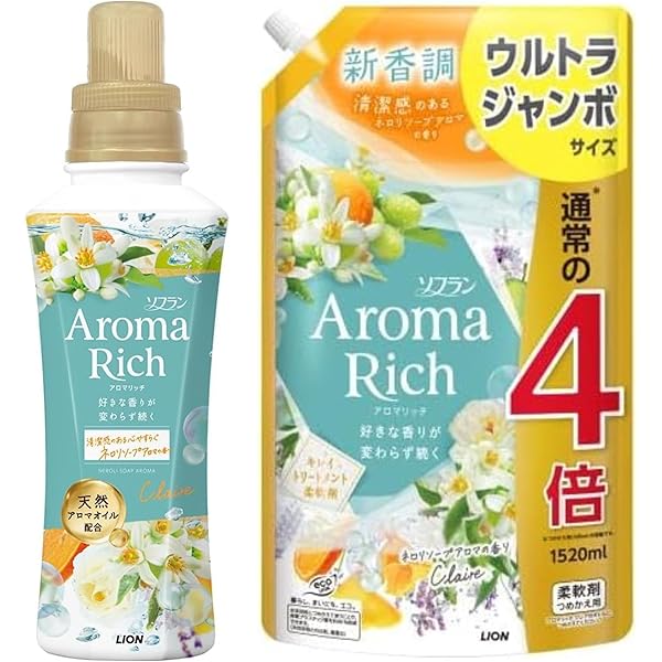 Amazon | 【大容量】 ソフランアロマリッチ ソフラン アロマリッチ