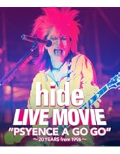 Amazon.co.jp: ALIVE! [Blu-ray] : hide, hide: DVD