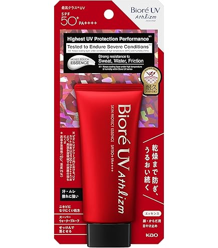 Amazon.co.jp: 【まとめ買い】ビオレUV アスリズム プロテクト