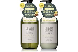 Botanist SANTAL Santa Repair Oil-In Shampoo Treatment Set *