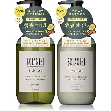 Amazon.co.jp ほしい物ランキング: シャンプー・コンディショナー