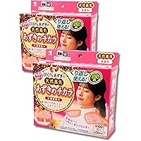 Amazon.co.jp: あずきのチカラ 首肩用 100%あずきの天然蒸気 約250回