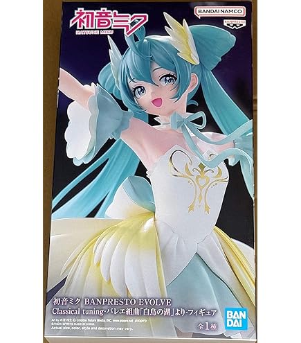 Good Smile Company - Char Vocal Series 01 Hatsune Miku Solwa 1/7