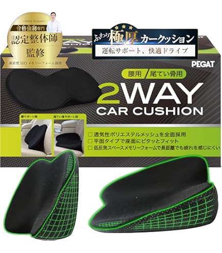 Amazon.co.jp: スタイル ドライブ(Style Drive) MTG(エムティージー