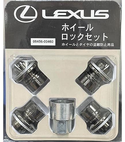トヨタ純正　ホイールロックナット　08456-00560 Amazon | TOYOTA (トヨタ) 純正部品 レクサス LEXUS ロック