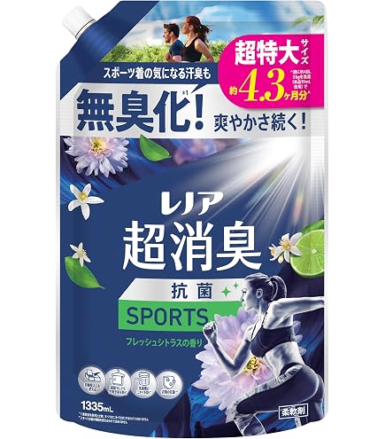 Amazon | レノア 超消臭+ 抗菌ビーズ スポーツ クールリフレッシュ